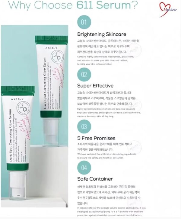 AXIS-Y - Dark Spot Correcting Glow Serum
